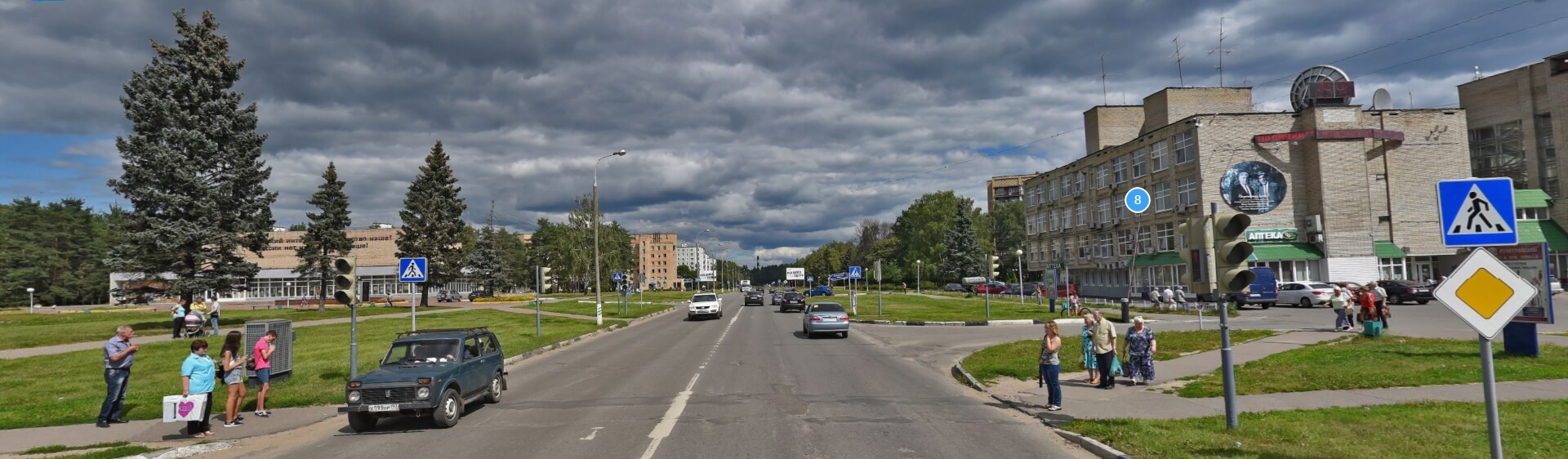 Город Черноголовка СЭС Черноголовка